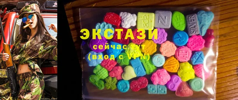 где продают наркотики  Городовиковск  Экстази 300 mg 